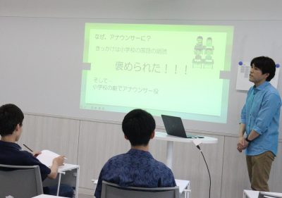 【学校生活】2年生総合「プロに学ぶ仕事の流儀（アナウンサー編）」イメージ
