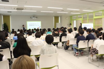 みらいへ向かう夏休みイメージ
